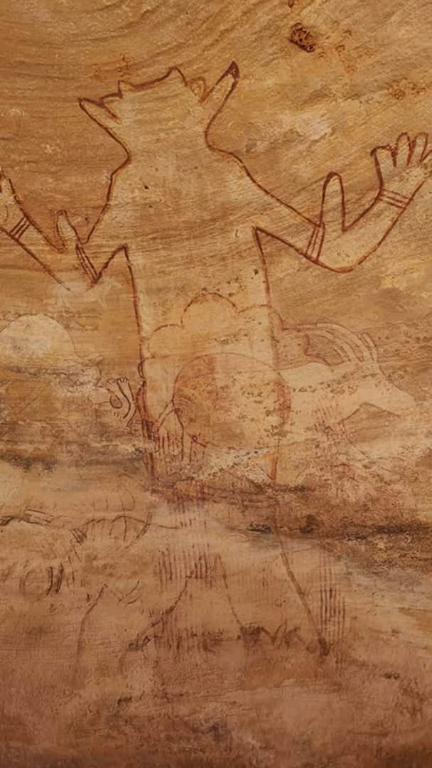Tassili n'Ajjer Sefar